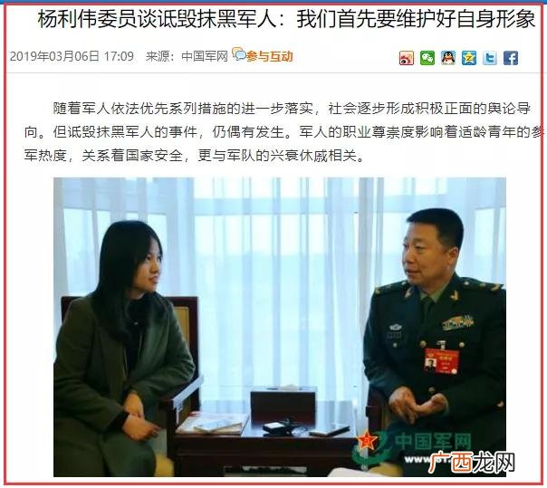 名人目标而奋斗的例子 为梦想而创业的事例