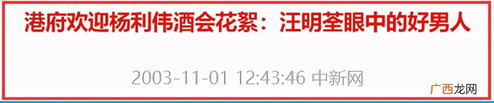 名人目标而奋斗的例子 为梦想而创业的事例