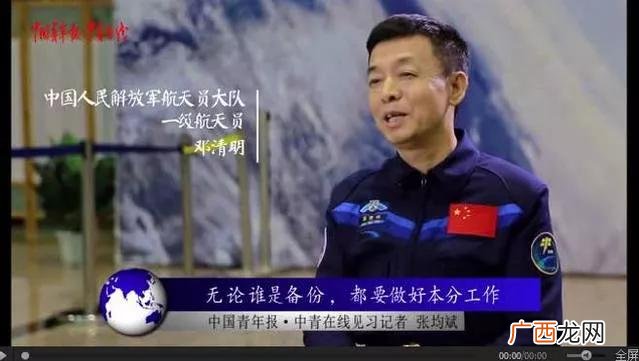 名人目标而奋斗的例子 为梦想而创业的事例