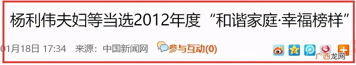 名人目标而奋斗的例子 为梦想而创业的事例