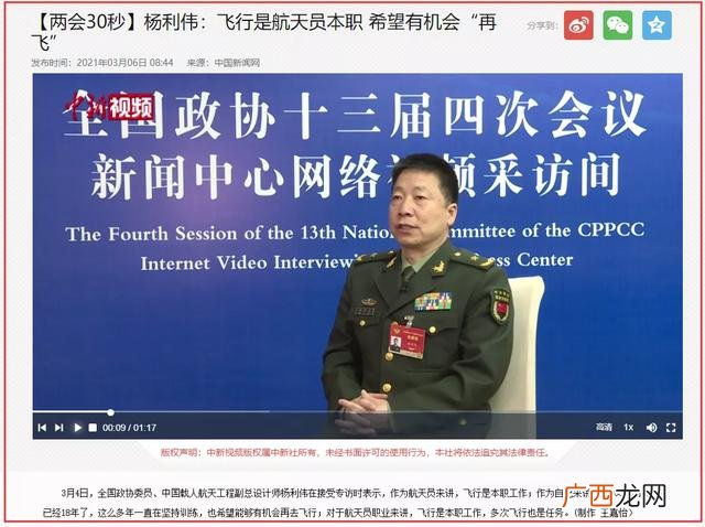 名人目标而奋斗的例子 为梦想而创业的事例