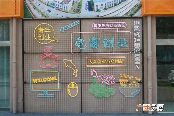 就业创业服务网,创业就业服务中心