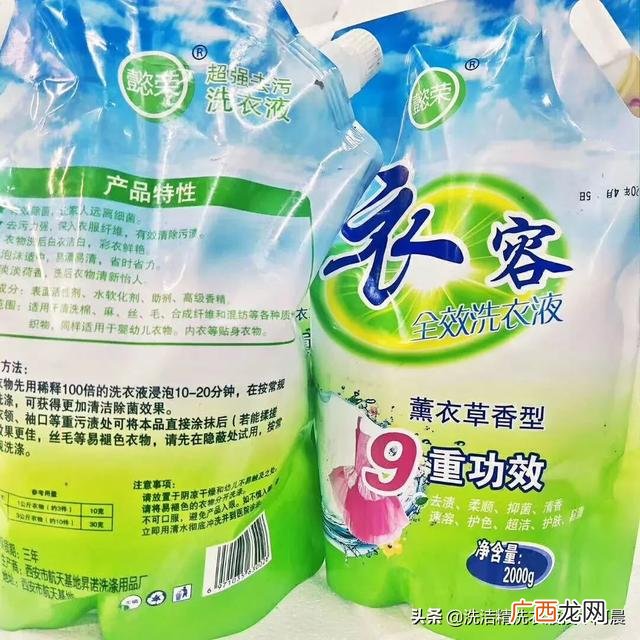 洗洁精加盟,洗洁精加工厂加盟