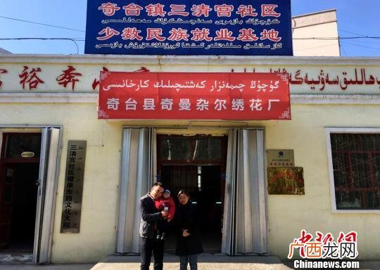 夫妻俩在家生产的机器 一台机器就能在家创业