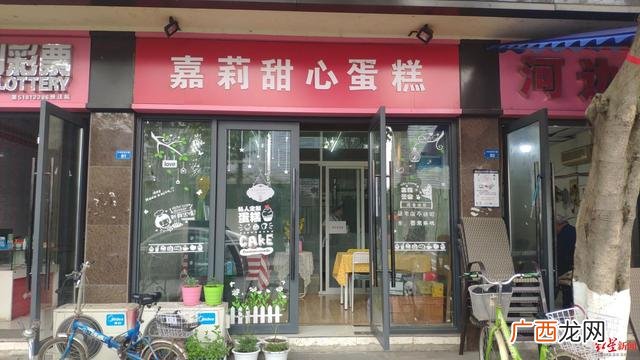 知名蛋糕店品牌排行榜 蛋糕店连锁品牌排行榜