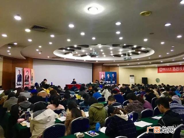 法考报名入口官网,瑞达法考讲义