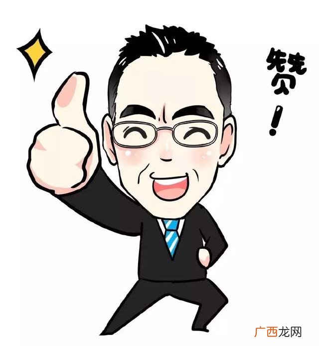 法考报名入口官网,瑞达法考讲义