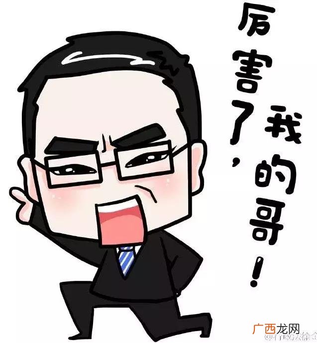 法考报名入口官网,瑞达法考讲义