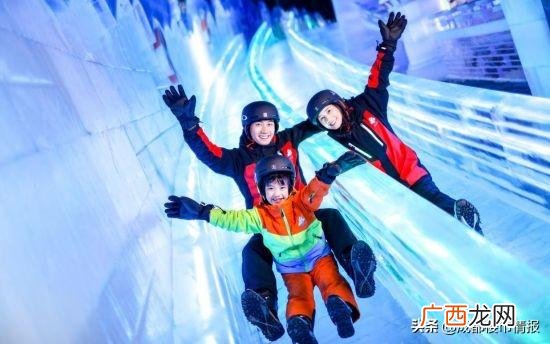 成都文旅城房子不好卖 融创业主群