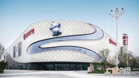 成都文旅城房子不好卖 融创业主群