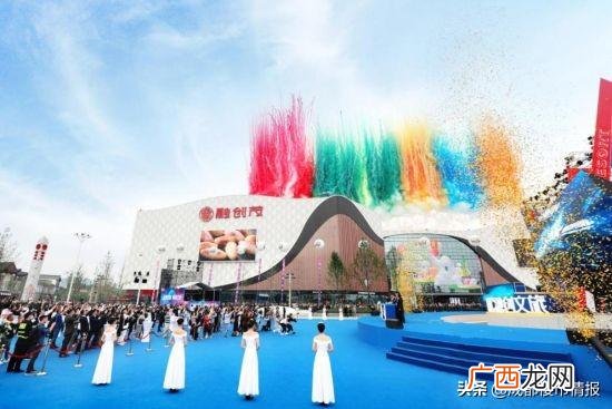 成都文旅城房子不好卖 融创业主群