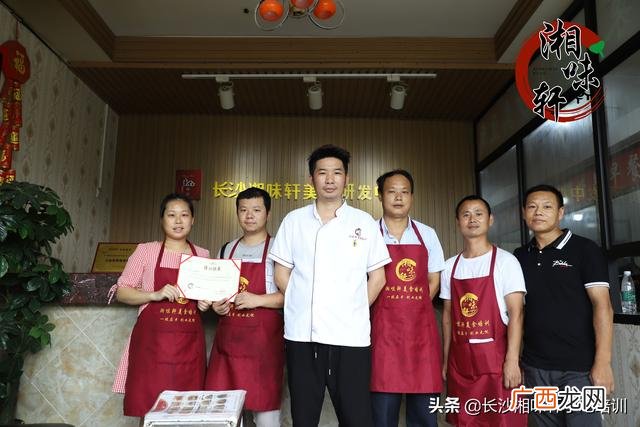 想学油炸小吃 创业油炸小吃去那里学