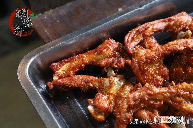 想学油炸小吃 创业油炸小吃去那里学
