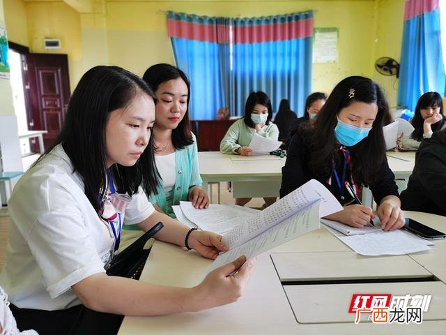 小学英语最新课题研究题目,市级课题立项申请书