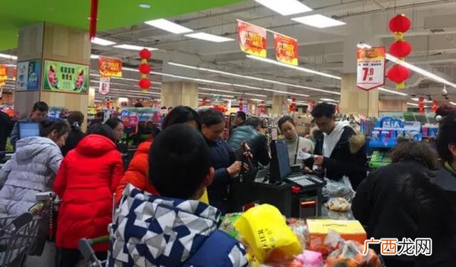 无需投资日赚500元 在家小投资赚钱项目