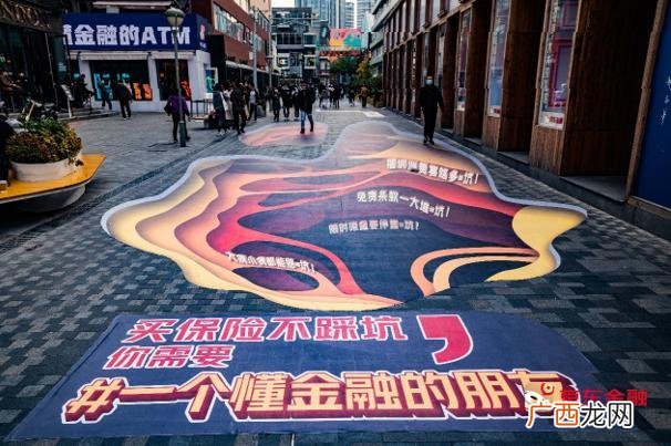京东金融贷款需要会员费吗,网上京东金融是真的吗