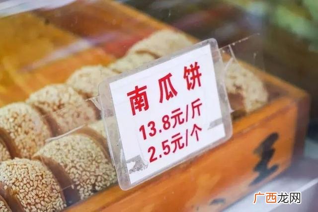 广州市最全的零食批发市场 特色零食批发一手货源