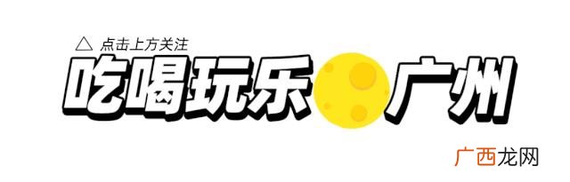 广州市最全的零食批发市场 特色零食批发一手货源