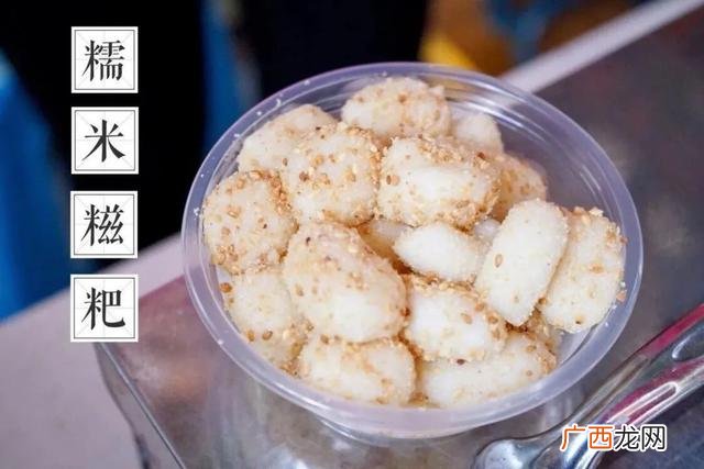 广州市最全的零食批发市场 特色零食批发一手货源