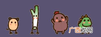 广州市最全的零食批发市场 特色零食批发一手货源