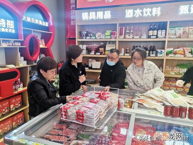 火锅加盟代理 创业加盟火锅店