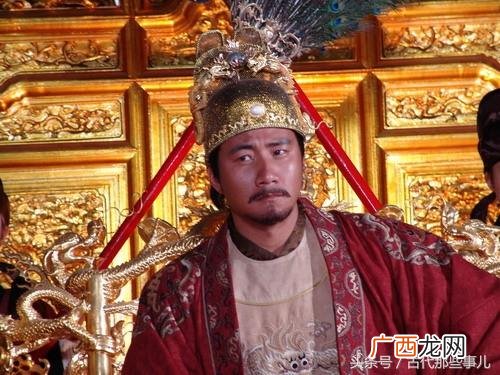 中国创业人,中国创业皇帝