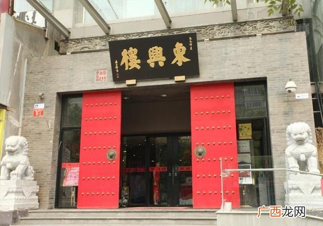 北京糕点品牌始于清朝 北京出名的糕点品牌