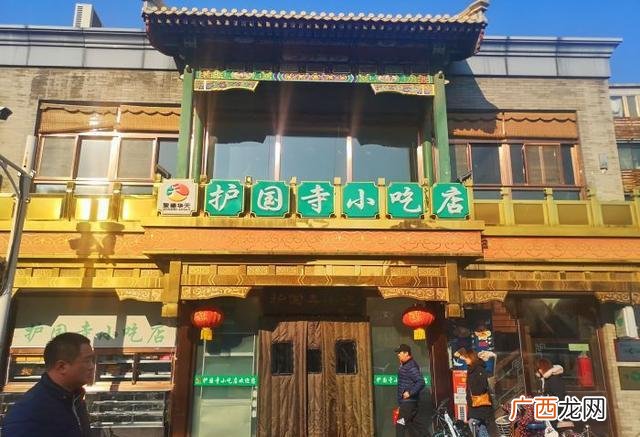 北京糕点品牌始于清朝 北京出名的糕点品牌