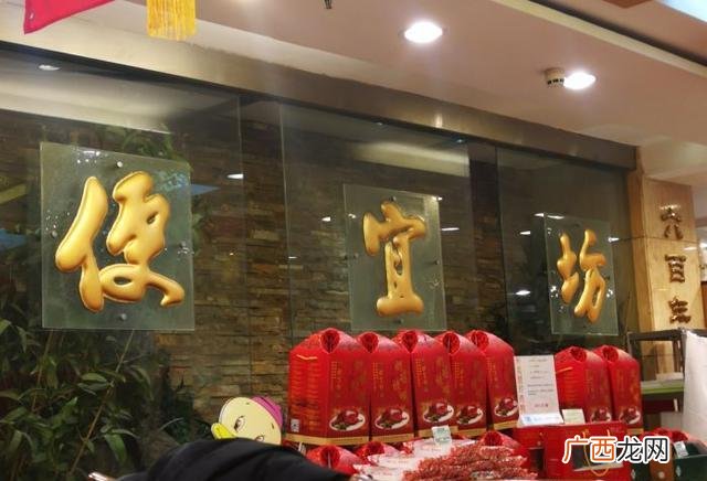 北京糕点品牌始于清朝 北京出名的糕点品牌