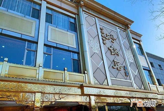 北京糕点品牌始于清朝 北京出名的糕点品牌