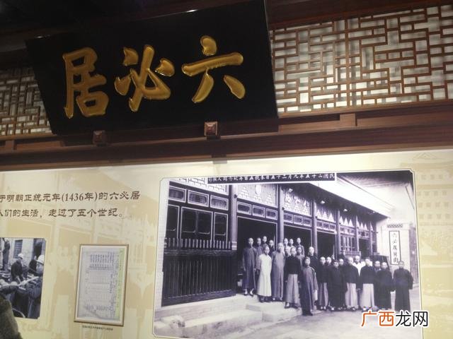 北京糕点品牌始于清朝 北京出名的糕点品牌