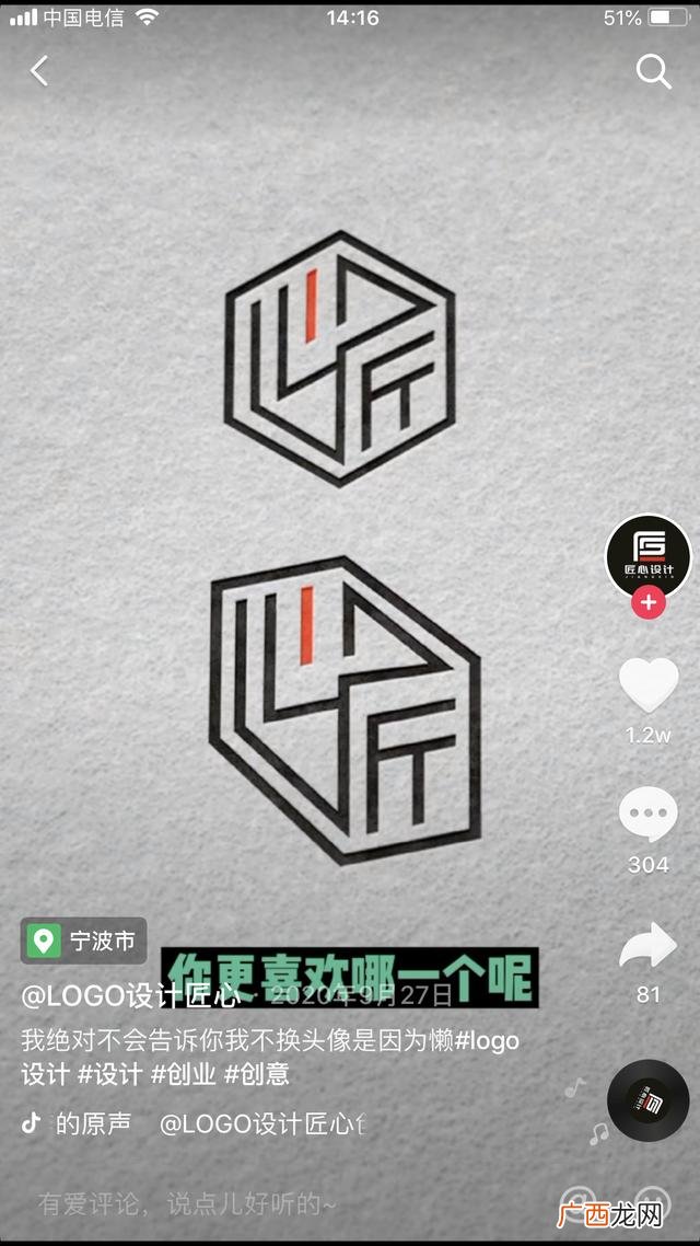 大学生创业logo设计,创新创业logo设计图片大全