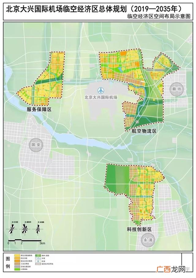 新机场带来的商机类别 机场周边创业