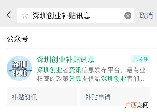 创业公司发不出工资怎么办,创业者工资一般多少-