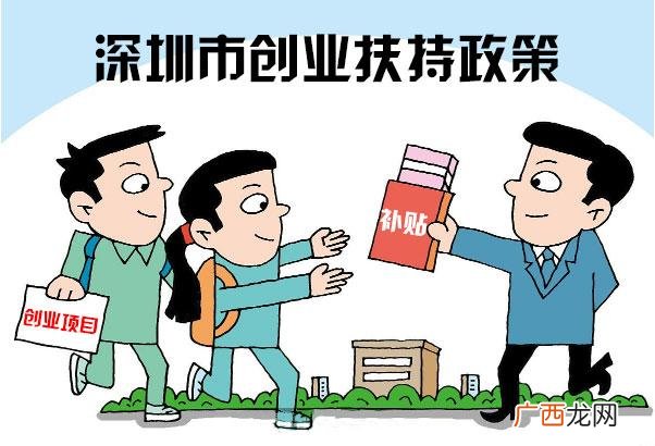 创业公司发不出工资怎么办,创业者工资一般多少-