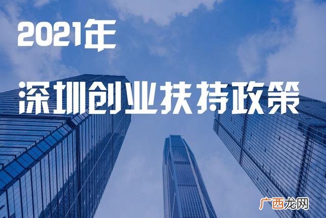 创业公司发不出工资怎么办,创业者工资一般多少-