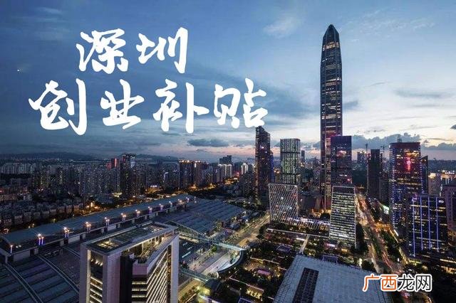 创业公司发不出工资怎么办,创业者工资一般多少-