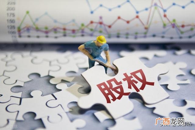夫妻不能一起做生意,夫妻一起创业的利弊