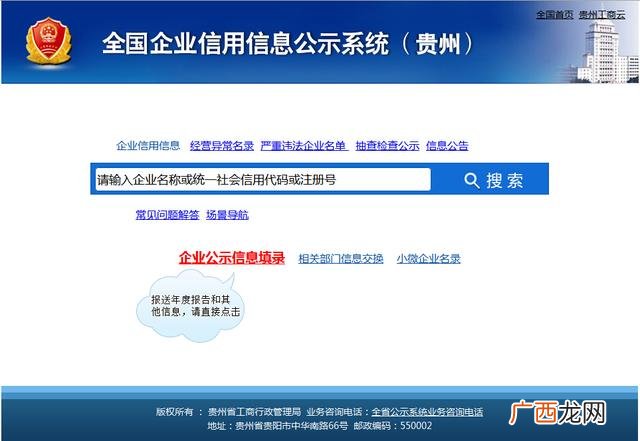 比较正规的手工外发,手工活外放的正规公司