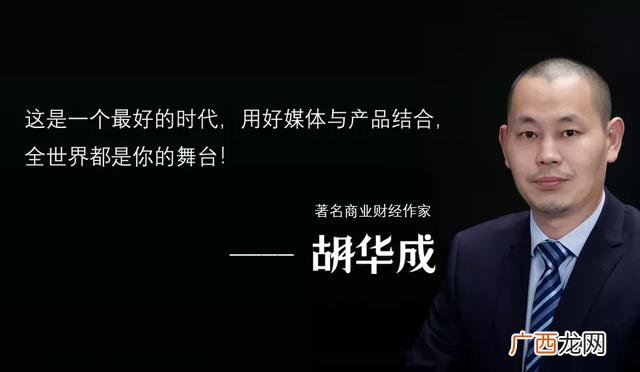 创业模式的概念 联合创业模式
