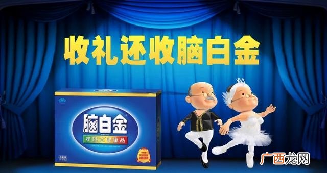 创业模式的概念 联合创业模式