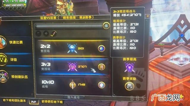 橙小橙化妆品官网 橙小橙化妆品是假货吗