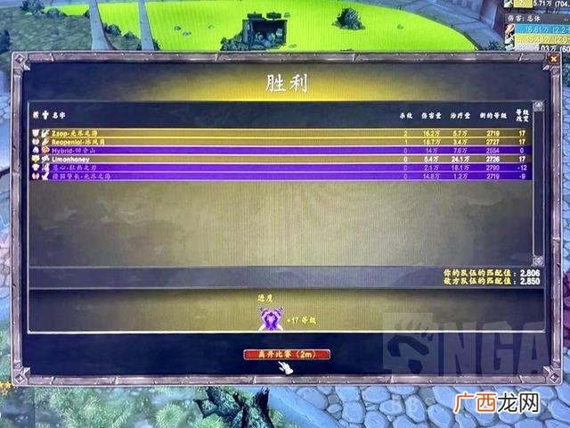 橙小橙化妆品官网 橙小橙化妆品是假货吗