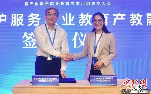 河南托育补贴政策,如何开办托育中心