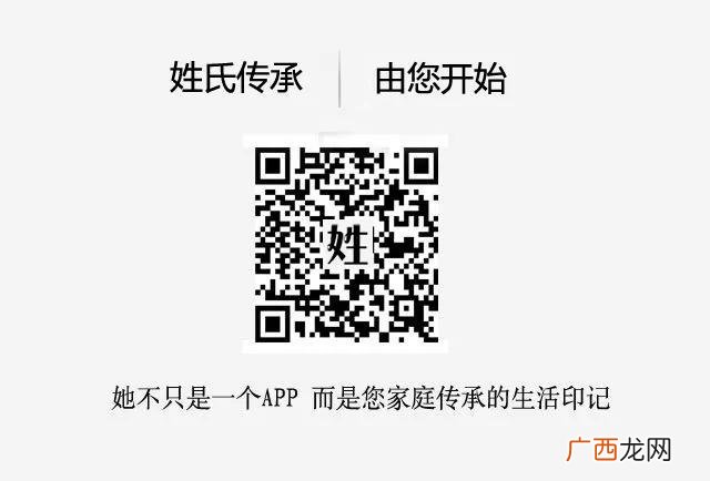 真实资金找项目投资 个人项目找资金投资