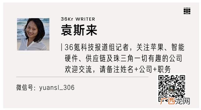 中迈融资租赁有限公司,中迈控股集团深圳有限公司