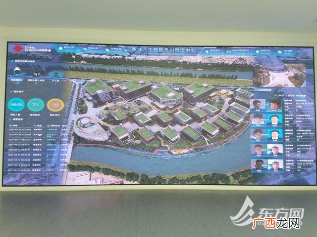 张江创业工坊,饥荒创业工坊