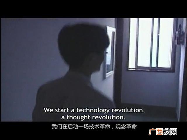 一部讲创业的纪录片,阿里巴巴创业纪录片