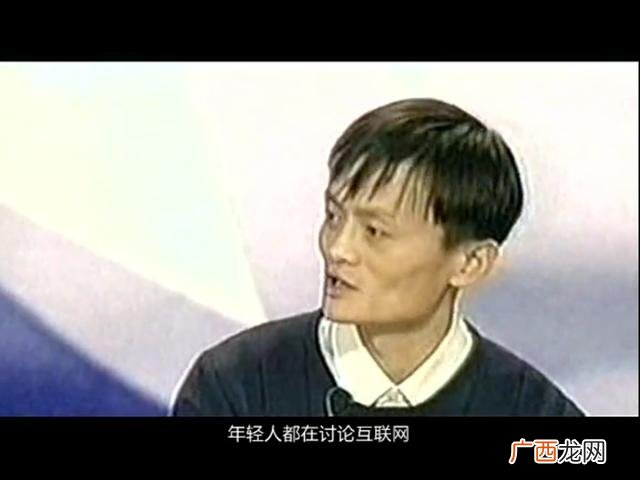 一部讲创业的纪录片,阿里巴巴创业纪录片