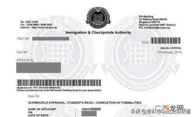 新加坡自主创业会拿什么准证,邻客创业 看准